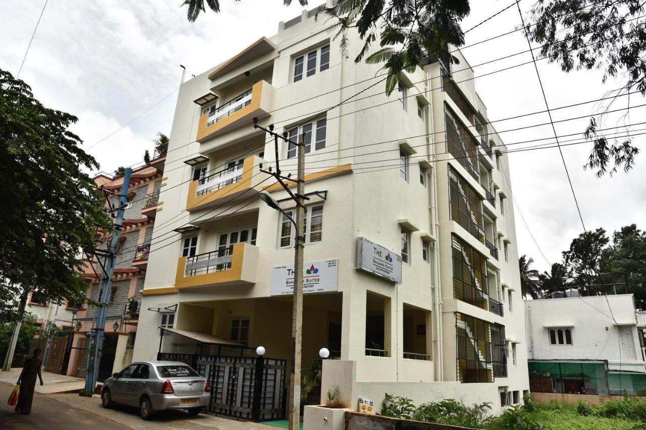 The Banjaara Suites Bangalore Exterior photo